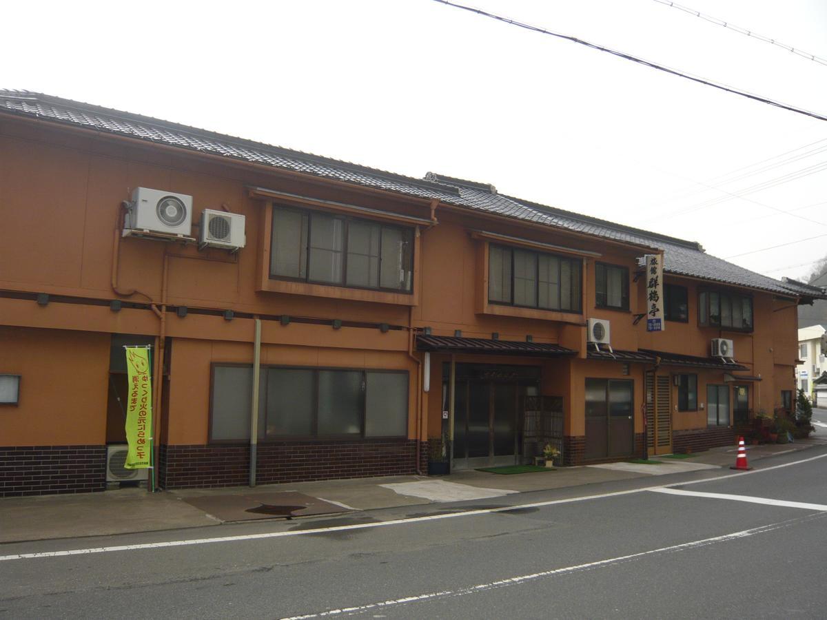 Gunkakutei Asago Exterior foto