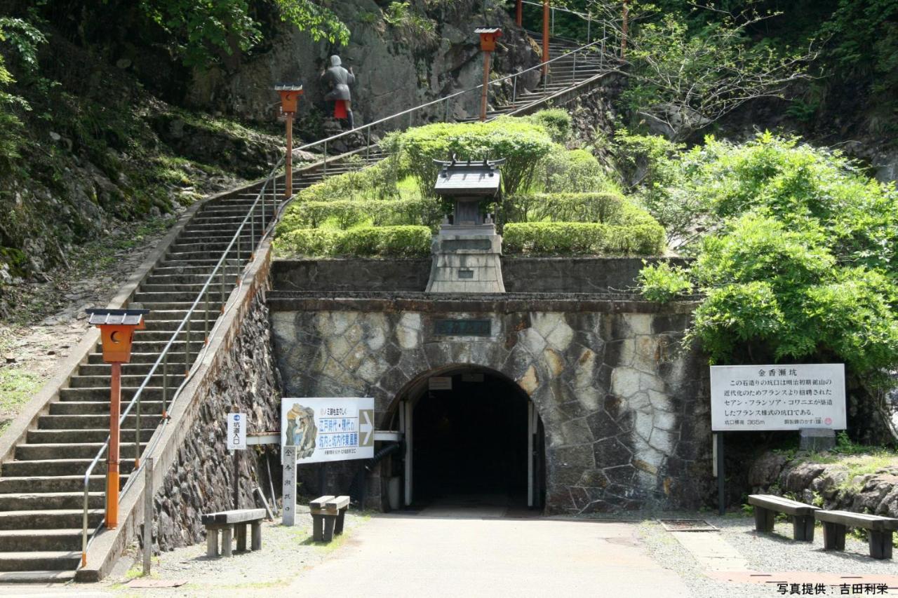 Gunkakutei Asago Exterior foto